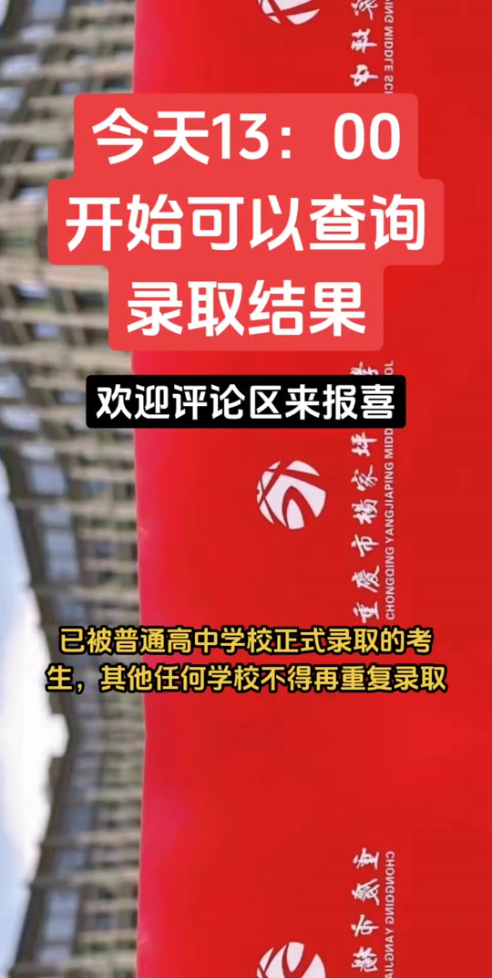 Ϻ߿ɼѯ_Ϻ߿ɼ_Ϻ߿ɼֲͼ