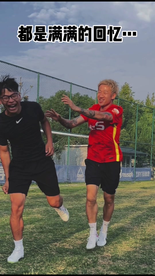 r迪是哪个学校的 - 抖音