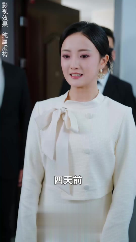 逆袭人生李幼薇