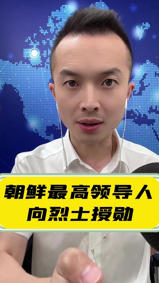 贝当大元帅曲线救国