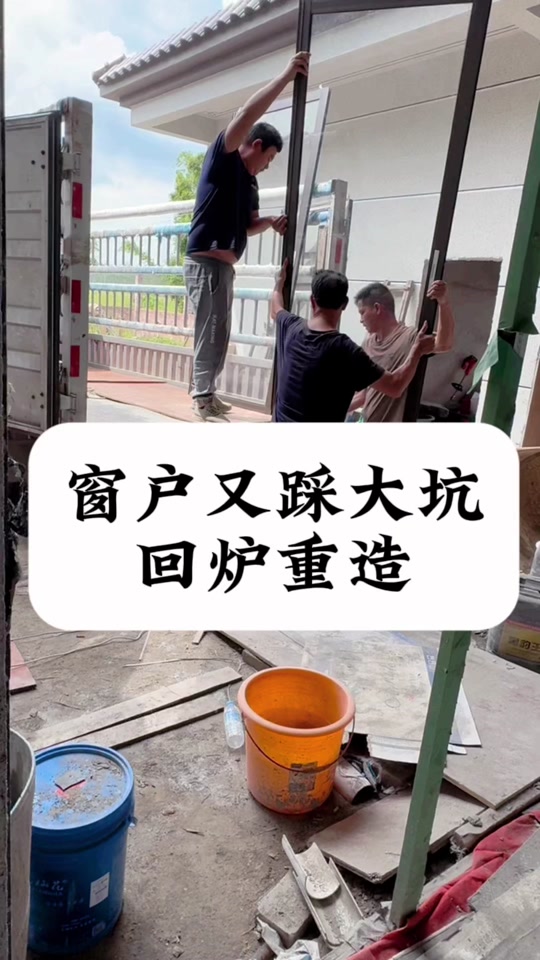 回炉重造劵怎么获得 - 抖音