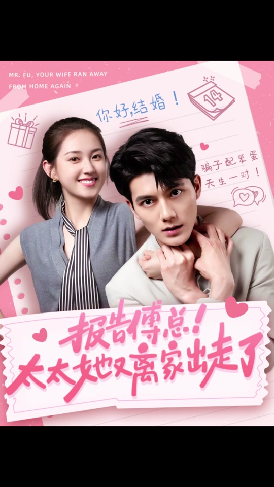 新宿天鹅红衣女演员是谁 - 抖音