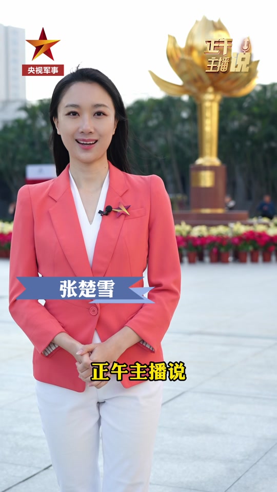 澳门长宽各是多少公里