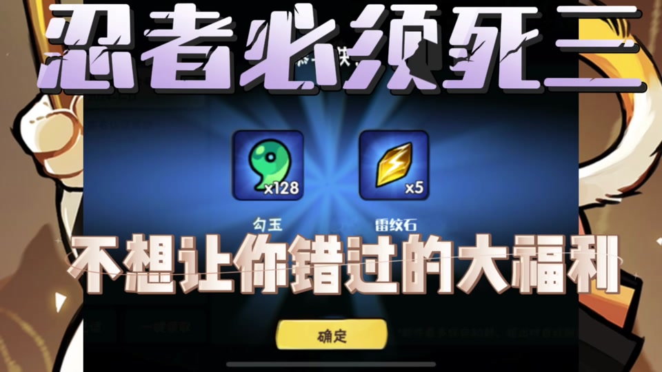 墨迹大侠兑换码在哪输入 - 抖音