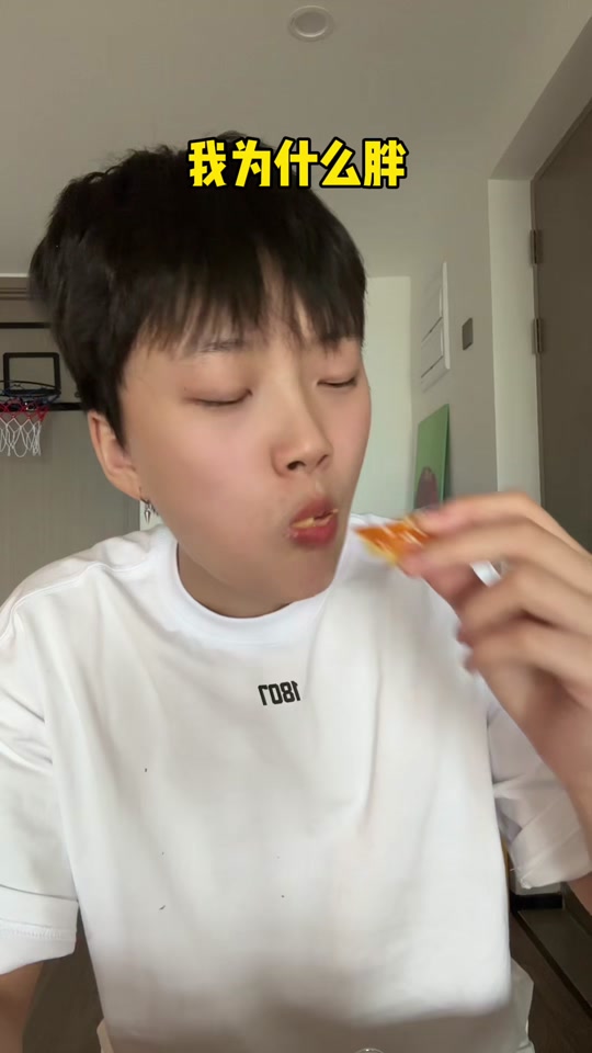 胜哥吃毛毛虫_不吃白瞎了嘎嘣脆胜哥吃毛毛虫_快手你胜哥吃毛毛虫