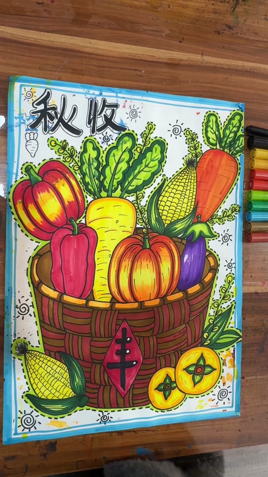 美育进校园绘画