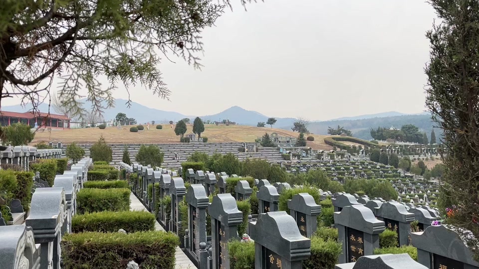 沈阳棋盘山纪念林清明节开放吗 - 抖音