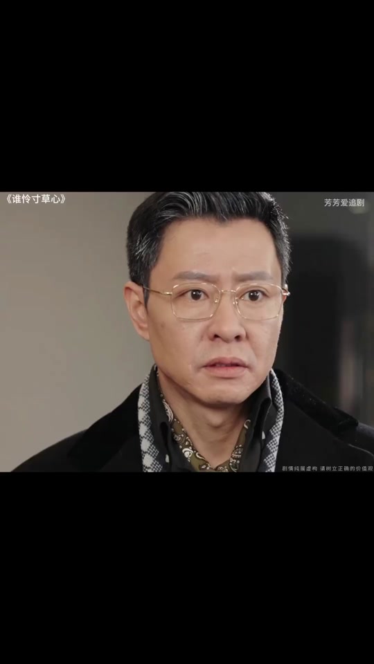 蒋彤飚有自己亲生孩子吗 - 抖音