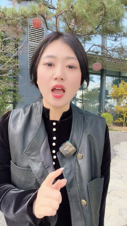 报纸修理的2024年皮肤怎么获得 - 抖音