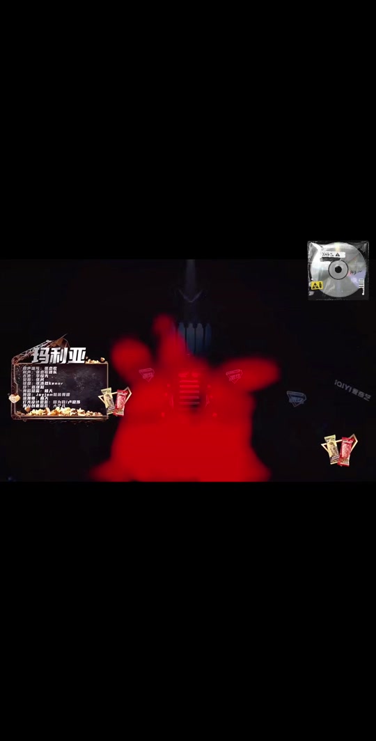 2024年新说唱冠军中巴顿vs谁 - 抖音