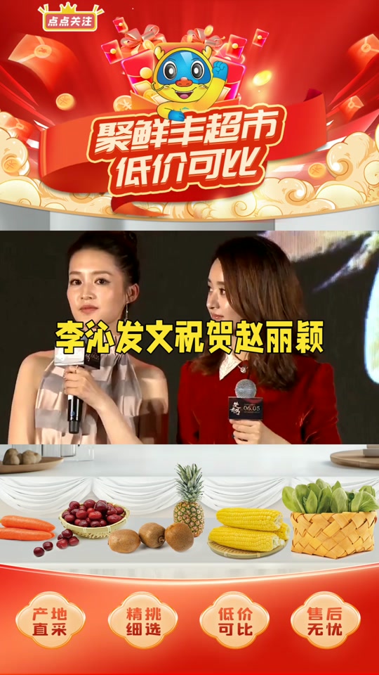 聚优宝=聚优宝贷款app