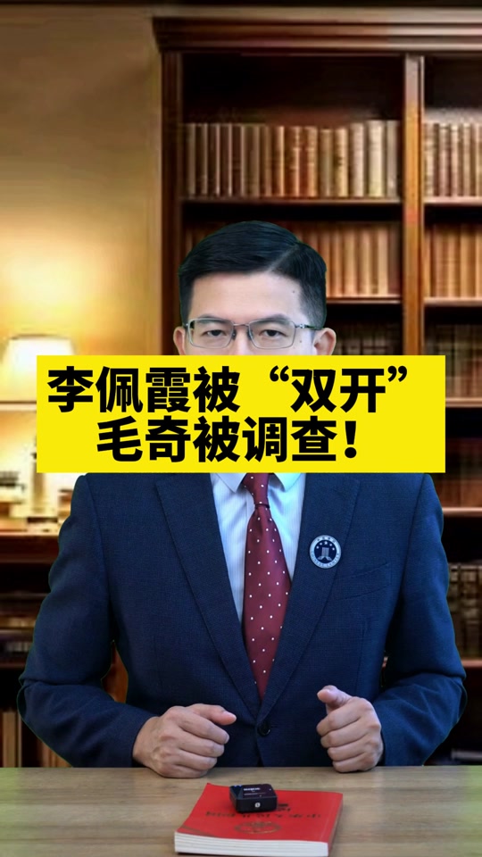 长沙女子监狱现任政委是谁 - 抖音