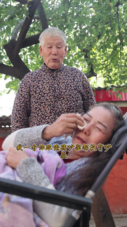 抖音婆媳搞笑=抖音上最逗的婆婆
