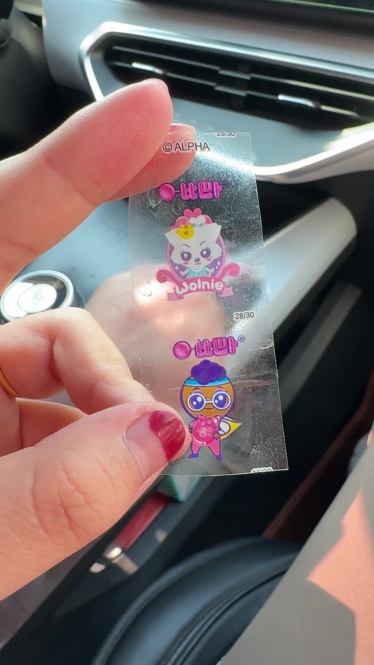 比巴卜贴纸的正确贴法