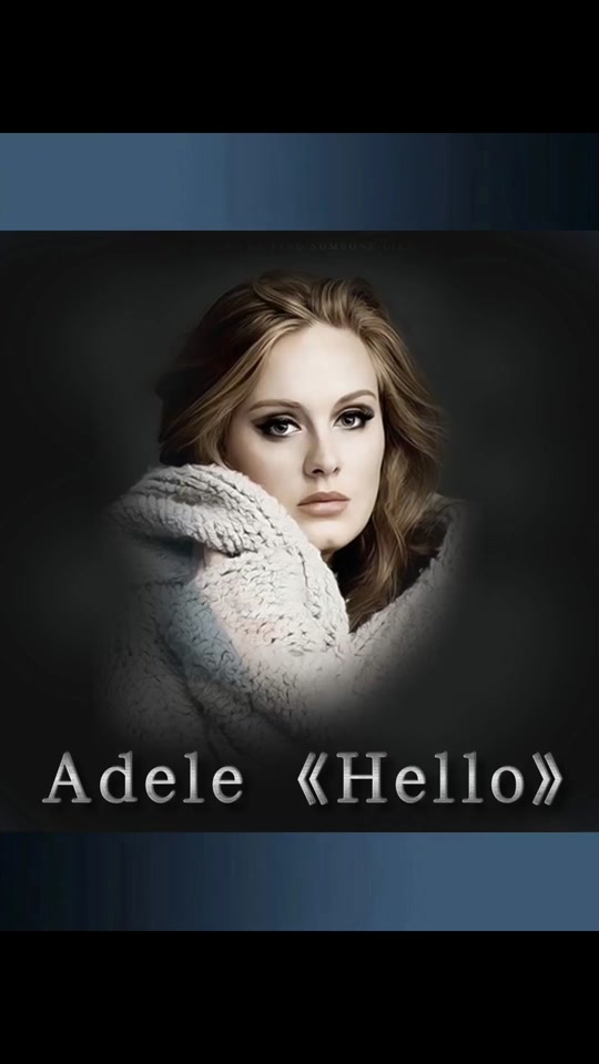 hello阿黛尔对比 - 抖音