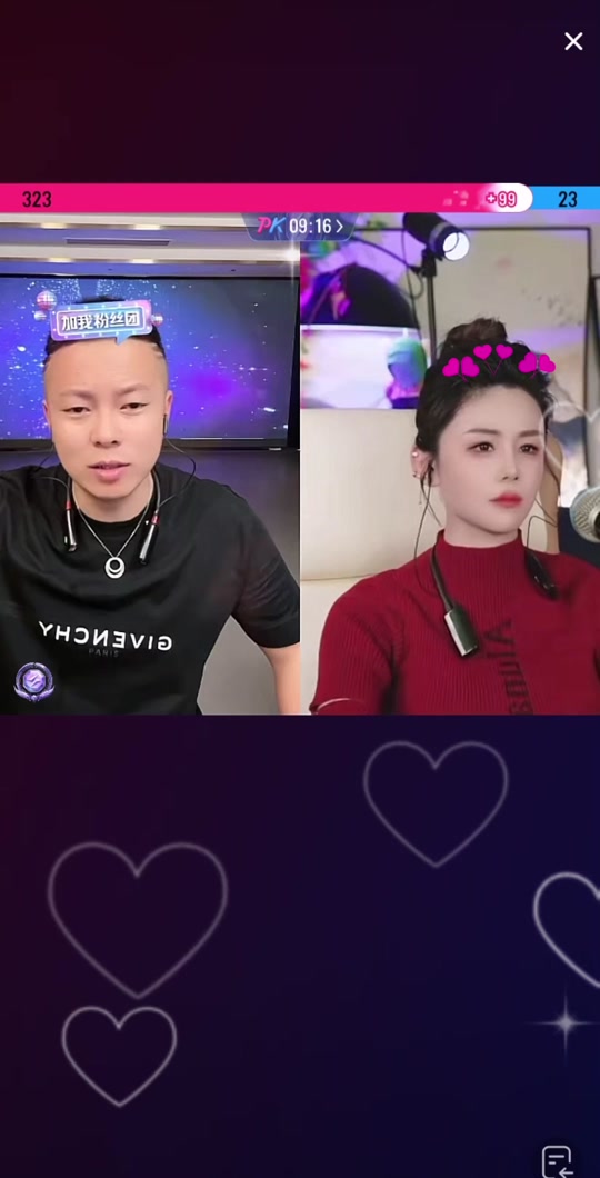 花姐生日庆胜仔送礼物全过程 - 抖音