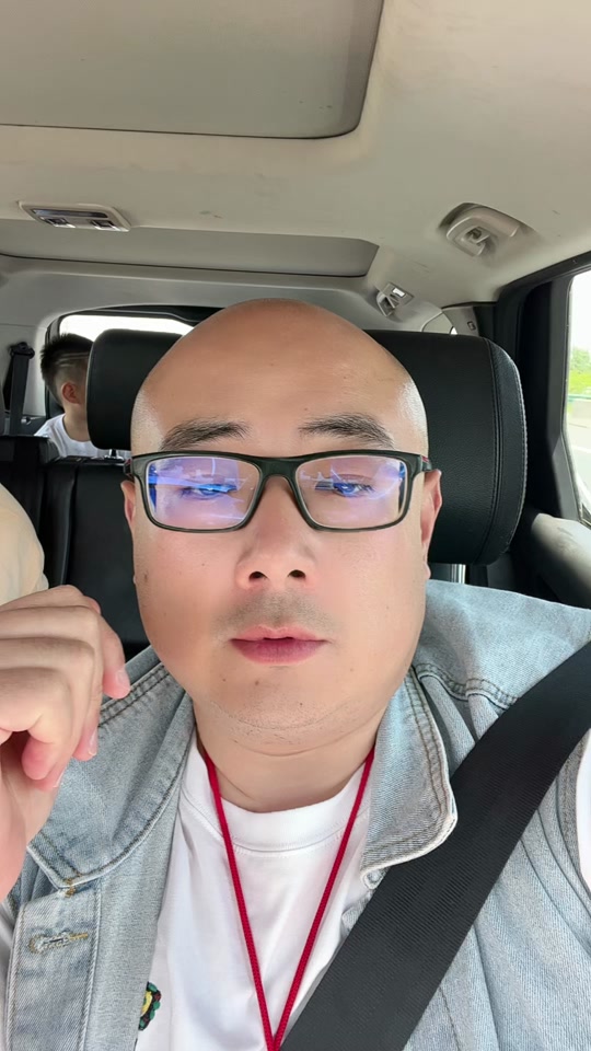 连云港吕国庆是谁 - 抖音