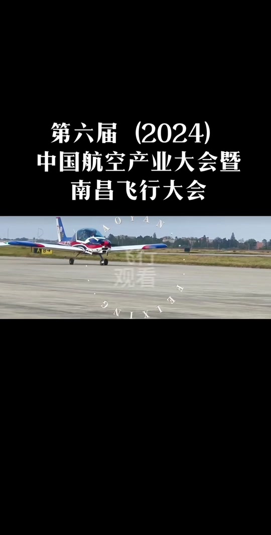 暗区突围辅助购买平台