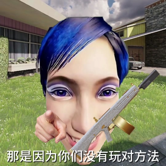 使命召唤没感 - 抖音
