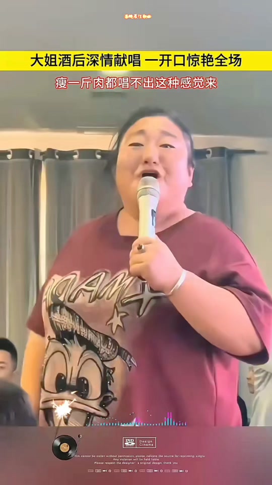 成吉思汗,最好听的版本,内蒙吴兰兰