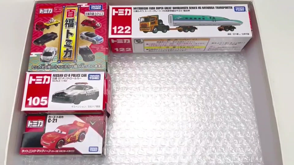 多美卡53号搅拌车