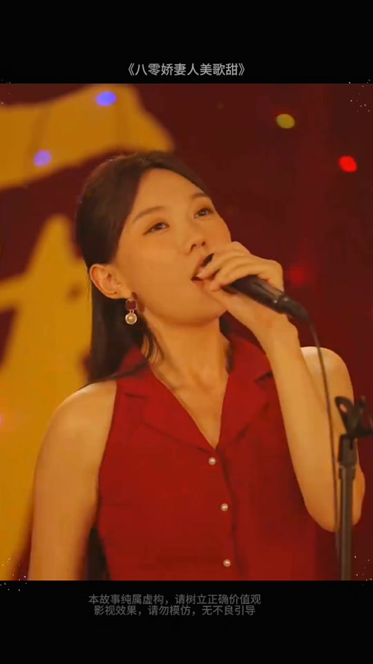 叶宁顾峰扮演者是谁 - 抖音