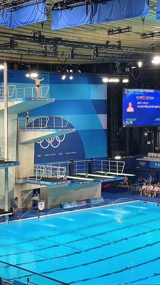 巴黎奥运会10米跳台男子杨昊怎么了 - 抖音