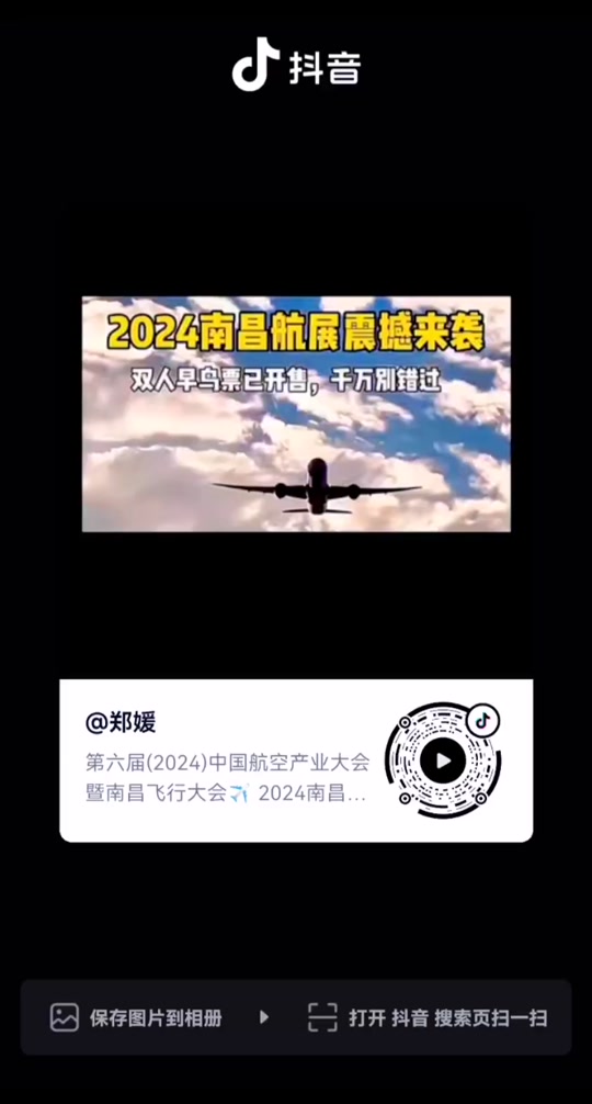 暗区突围辅助购买平台