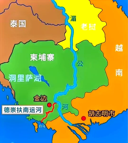 泰国克拉运河 #泰国 #克拉运河 #克拉地峡 #地理知识 #马六甲 #探索地球 - 抖音