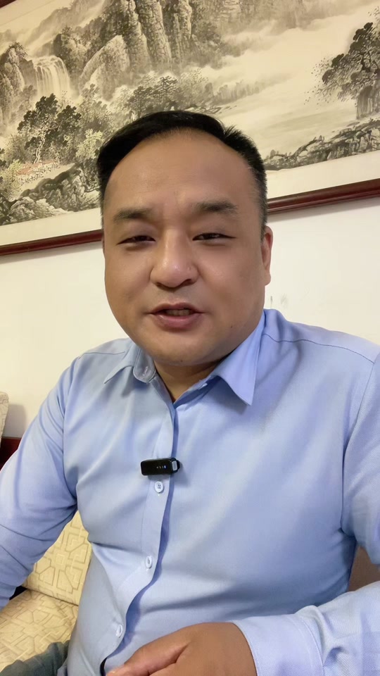 2024年杨杰董事长对政企的要求 - 抖音