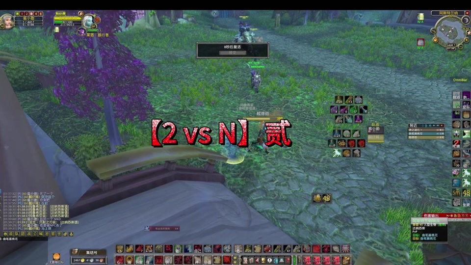 猎人plus暗牧输出手法 - 抖音