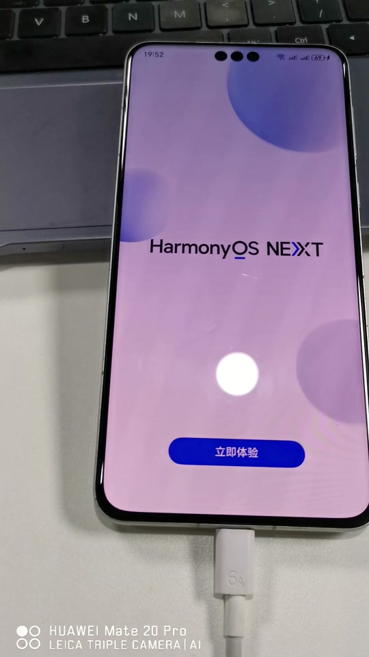 安卓微信怎么降低版本_安卓微信降低版本怎么设置_安卓微信降低版本怎么搞