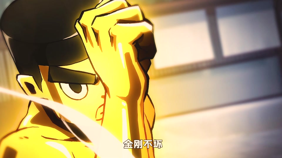 金刚不坏童子身武器表情包