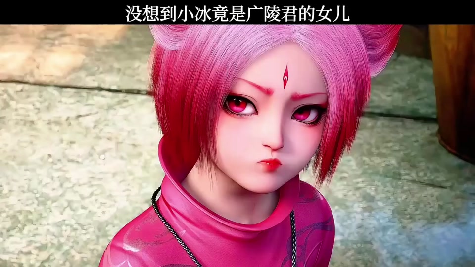 我是大神仙第2季15