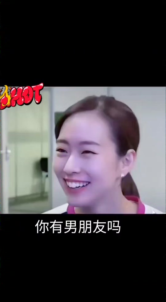 石川佳纯和林高远谈恋爱吗 - 抖音