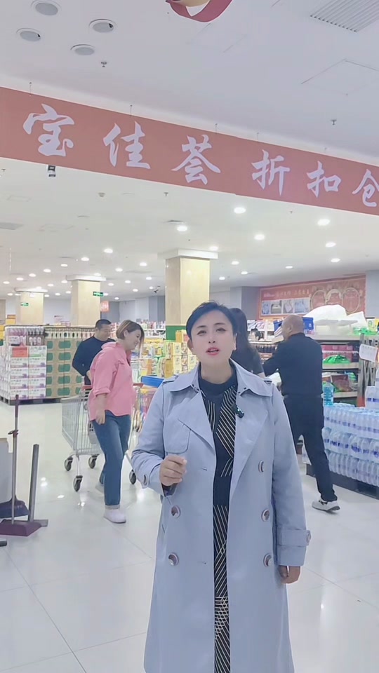 10月25-28号威海开什么会 - 抖音