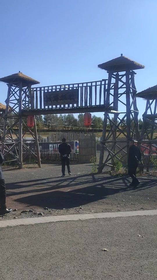 野狐岭古战场还有遗骨吗