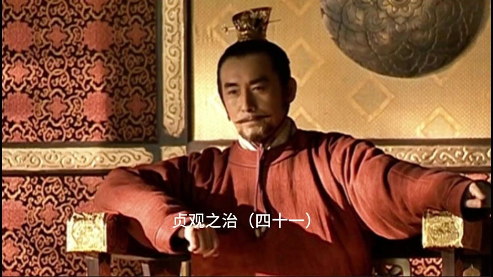 贞观之治称心的扮演者张洋 - 抖音