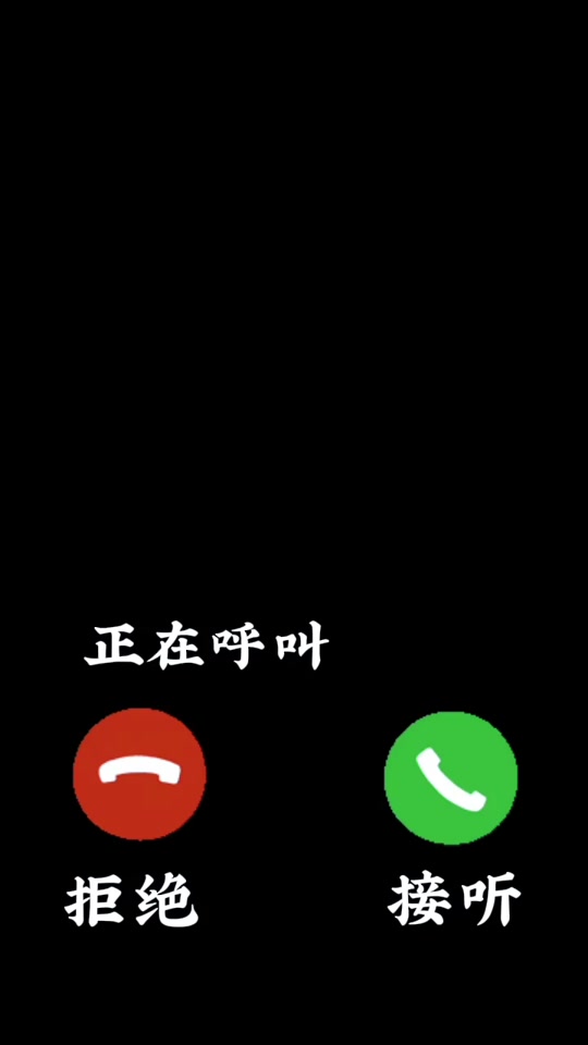 电脑打电话对方听不到自己声音