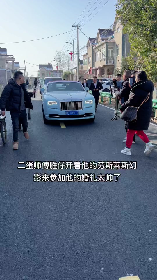 胜仔参加三江锅的活动 - 抖音