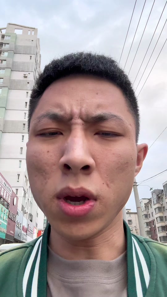 强子媳妇抖音号 - 抖音