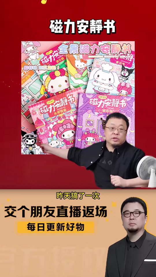 磁力宅怎么免费=磁力宅 如何使用