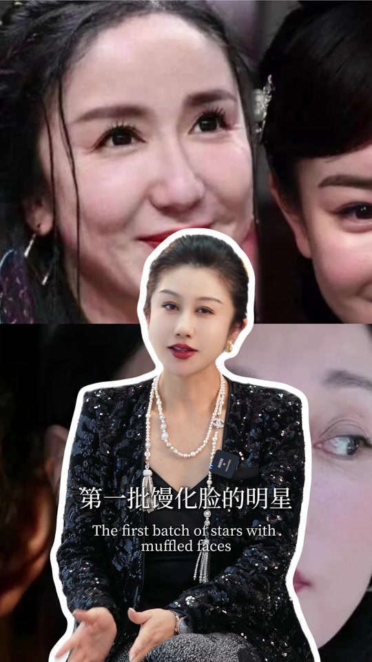 熊乃瑾前男友郭富城