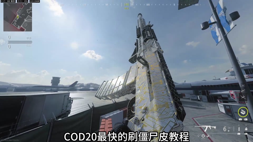 使命召唤5世界战争僵尸模式怎么打 - 抖音