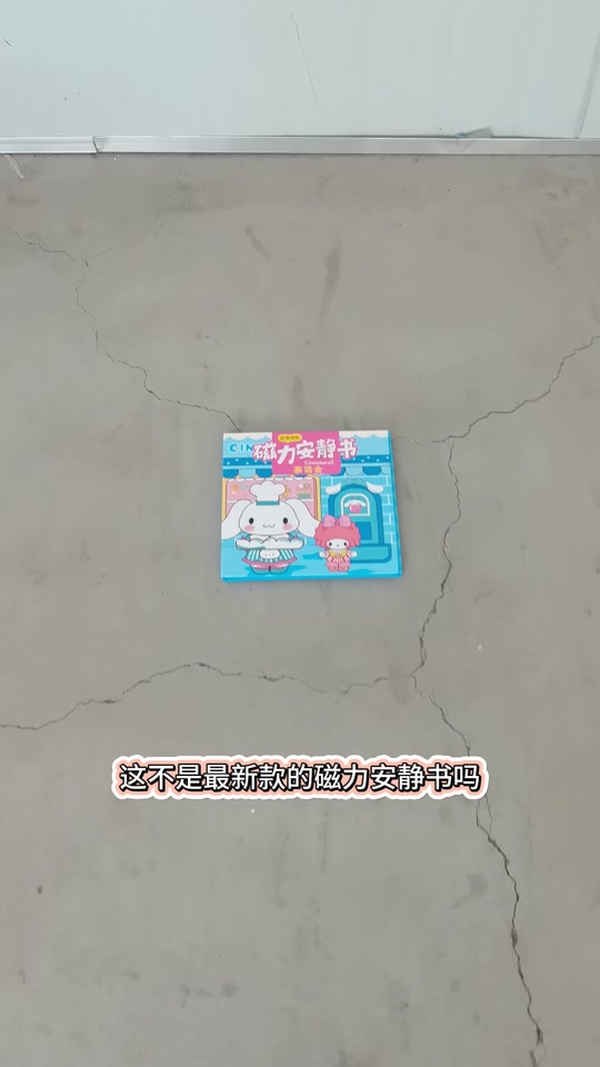 磁力熊TV电视版登录入口=磁力熊tv电视版登录入口在哪