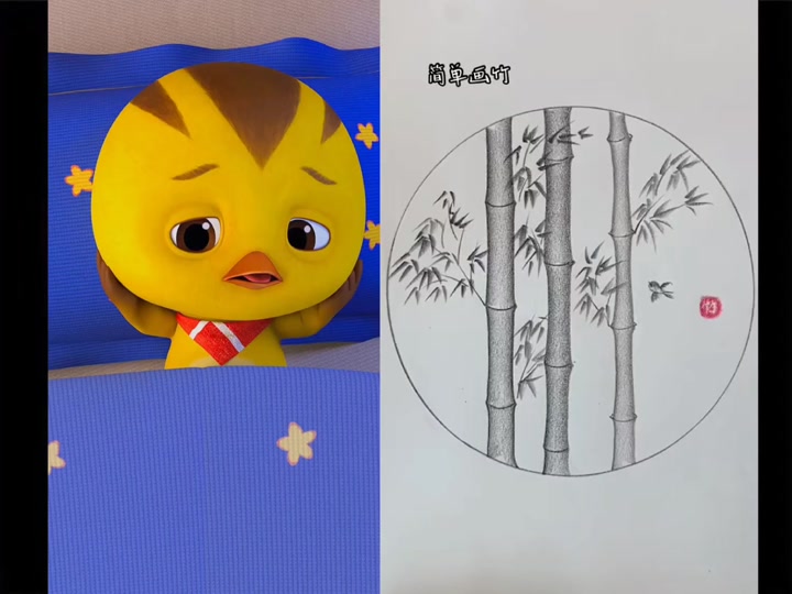 小朋友看电视简笔画萌鸡小队