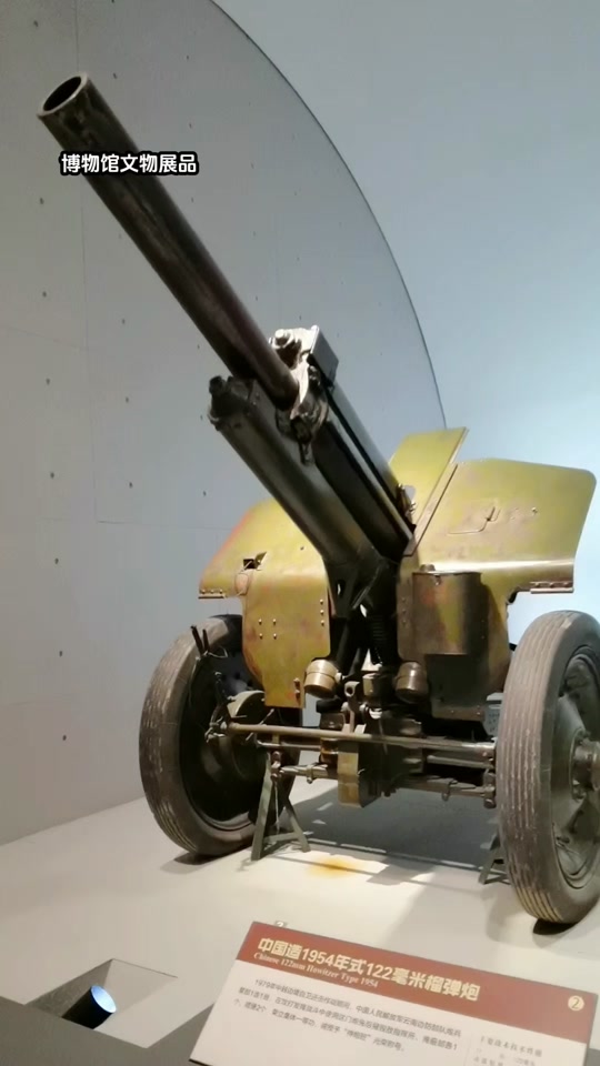 120榴弹炮物理超度-最终12小时榴弹炮配方