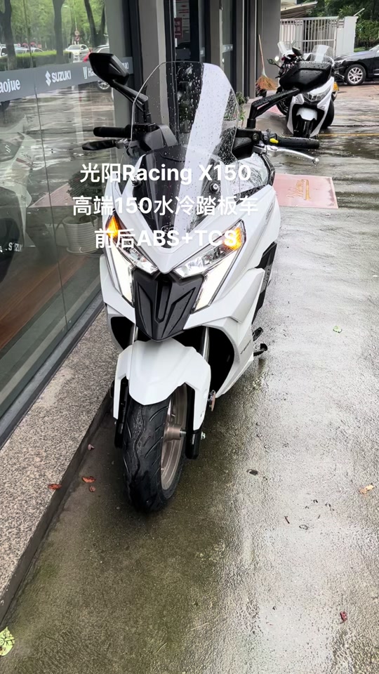 七八千的踏板摩托车150 - 抖音