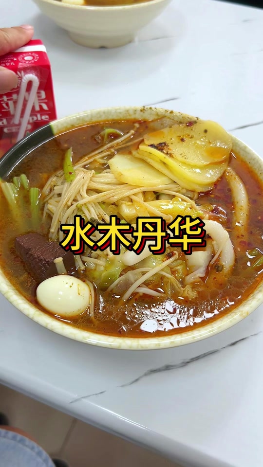 姚江美食团购网站有哪些_姚江美食团购网站有哪些平台