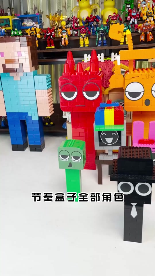 节奏盒子重制版1到4阶段